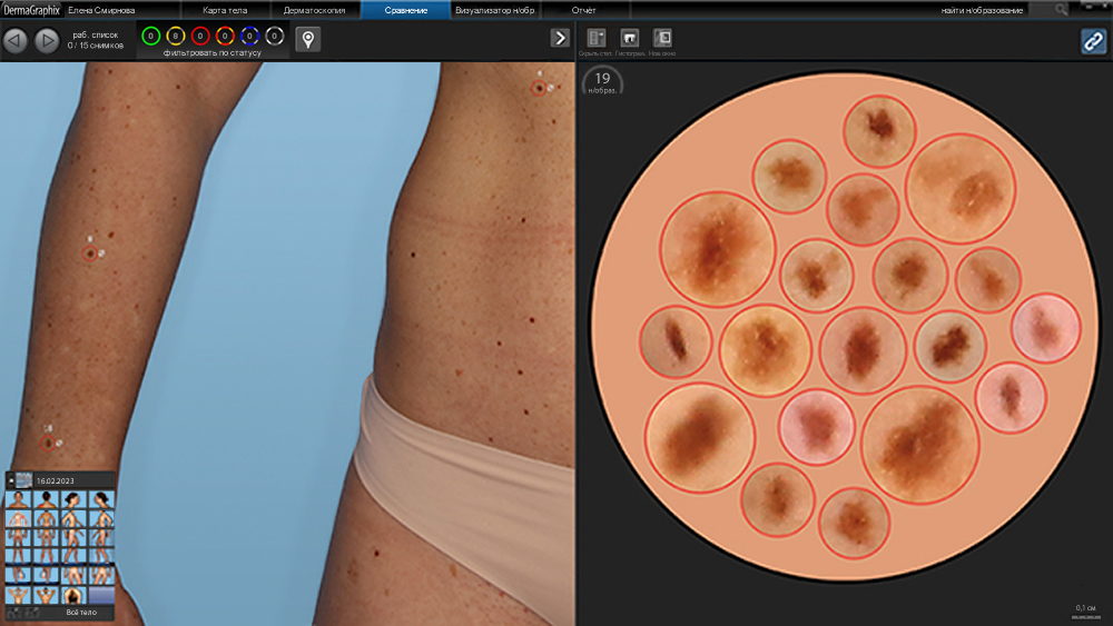 ������������ ��������������� ��� �������� ������ ���������������