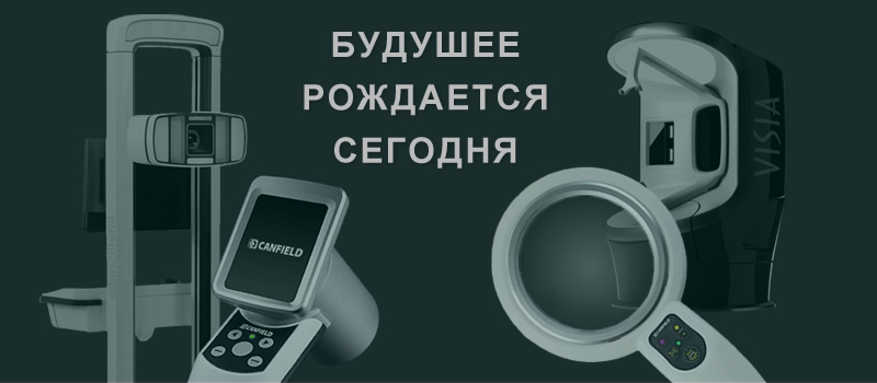 ������ ������� �����