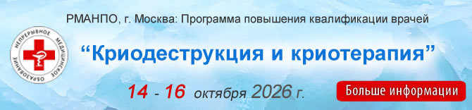 ���� ��������������