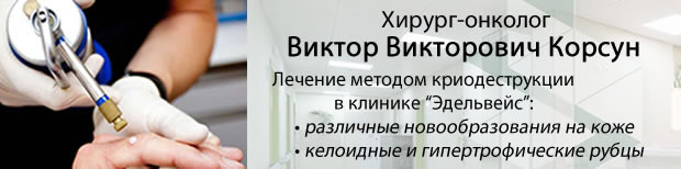 ������-������� ������ ������