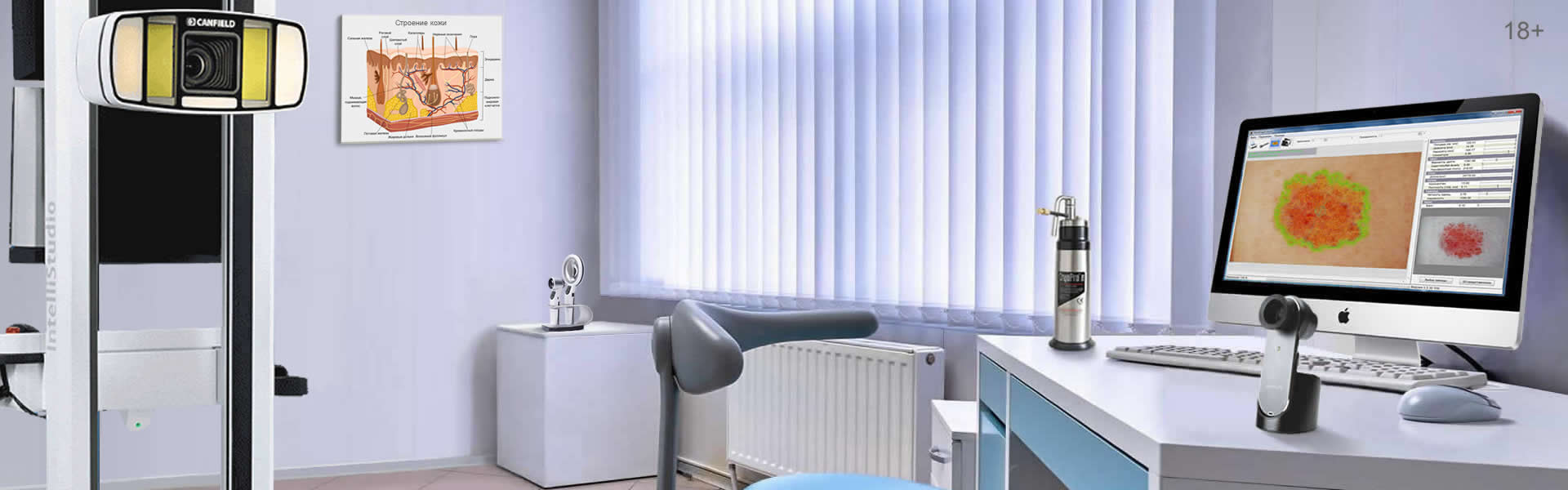 ������ ������� �����