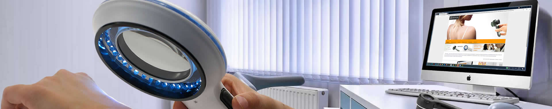 Баннер Кабинет врача