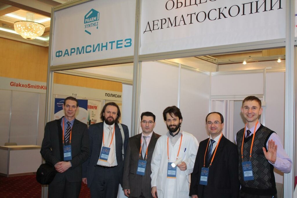 �������� ������������� � ���������� ����������� ����