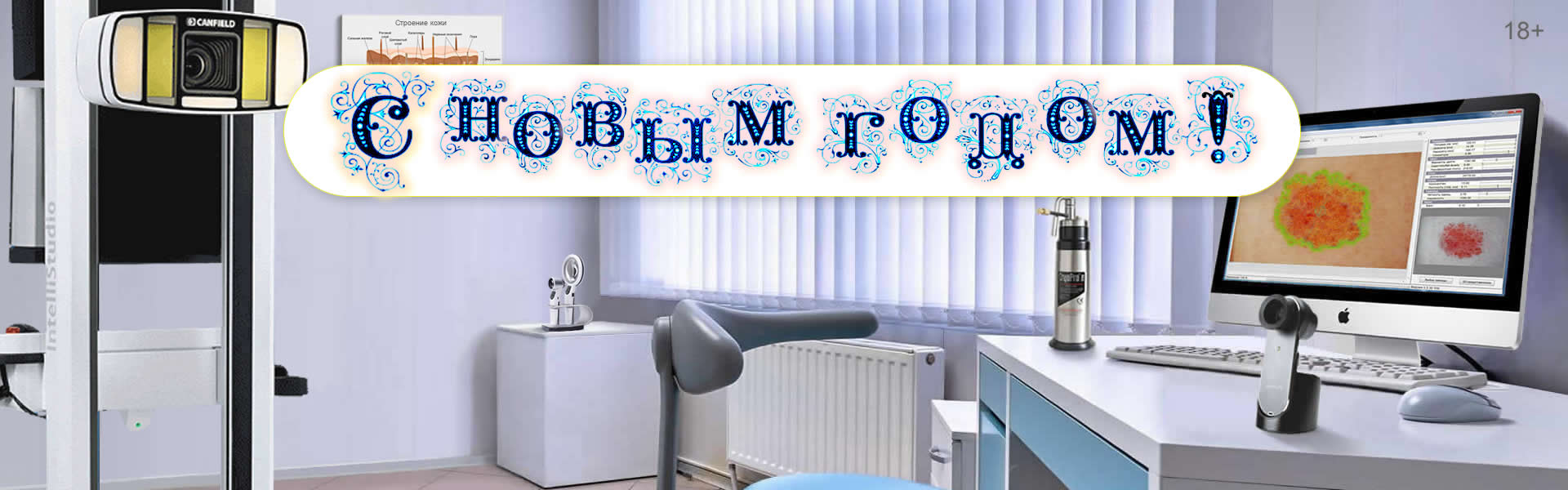 ������ ������� �����