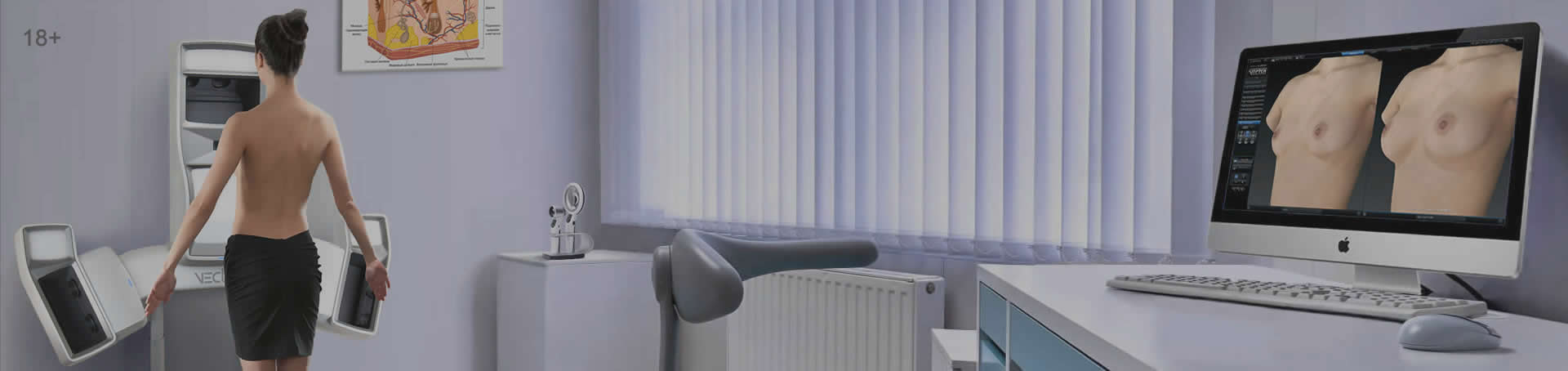 Баннер Оборудование Canfield